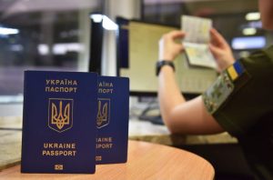 заброньований працівник поїхати за кордон
