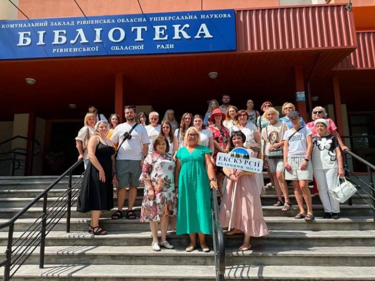 Екскурсії вулицями Рівного