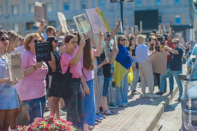 акція на підтримку Федорова у Рівному
