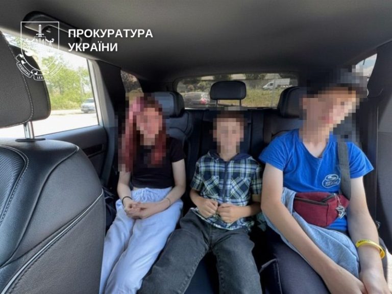 продати дітей