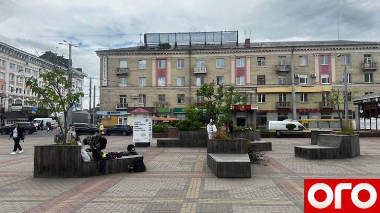 клумби на Театральній площі