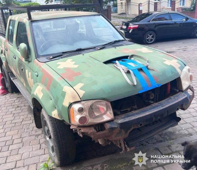 викрав скриньку для ЗСУ