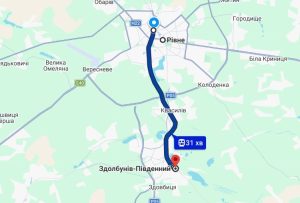 Рівне - Здолбунів