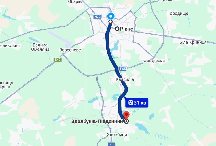 Рівне - Здолбунів