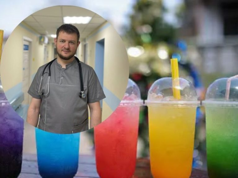 Кольоровий слеш