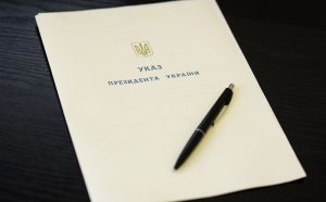 нові голови РДА Рівненщини