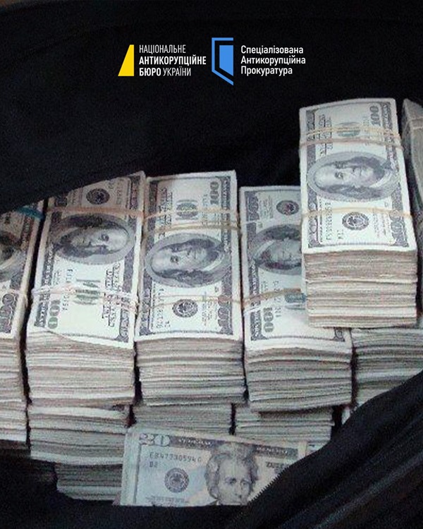 НАБУ викрило хабар на будівництві у військовому містечку Львова