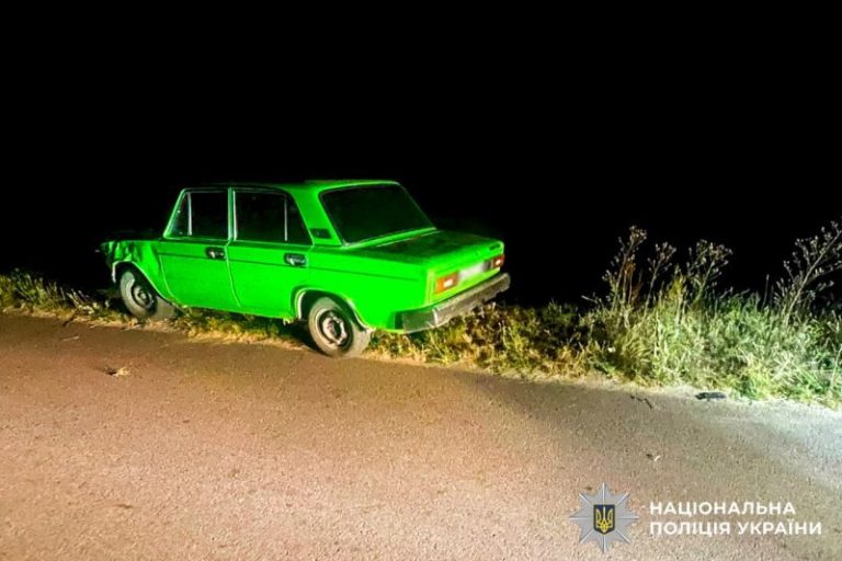 загинула вагітна жінка