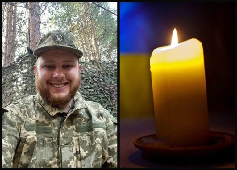 Назавжди 27: Рівне віддасть шану полеглому воїну Владиславу Мельниченку