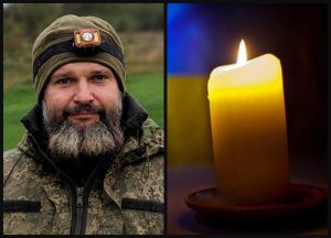Тит Шишковський Рівне