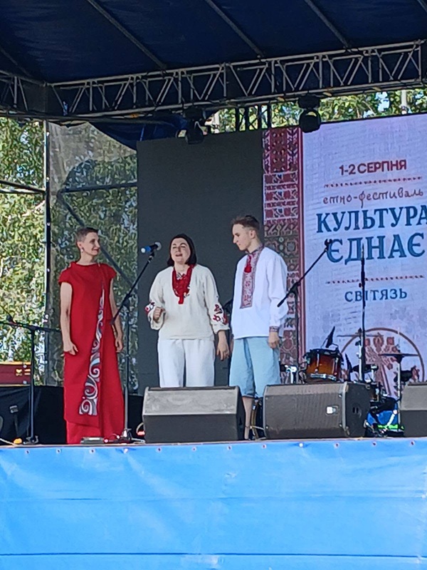 представники Рівненщині на фестивалі Культура єднає