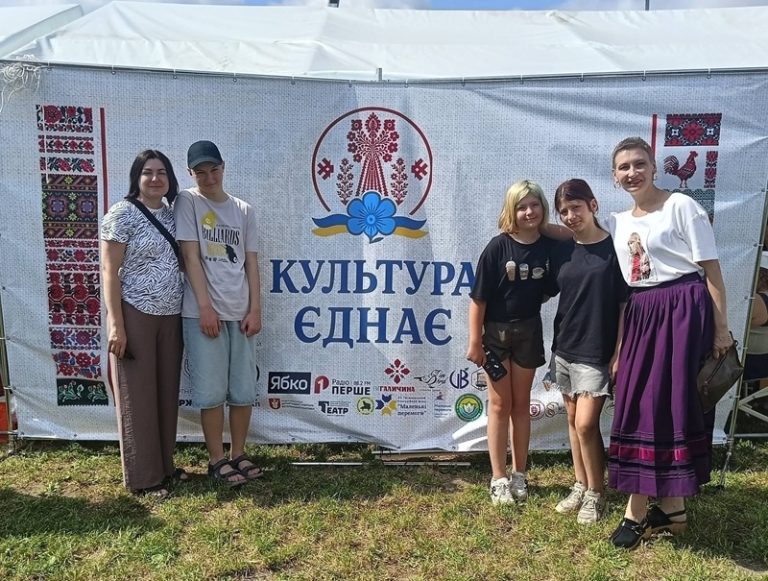 фестиваль Культура єднає
