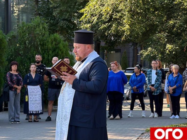 молитва за зниклих безвісти