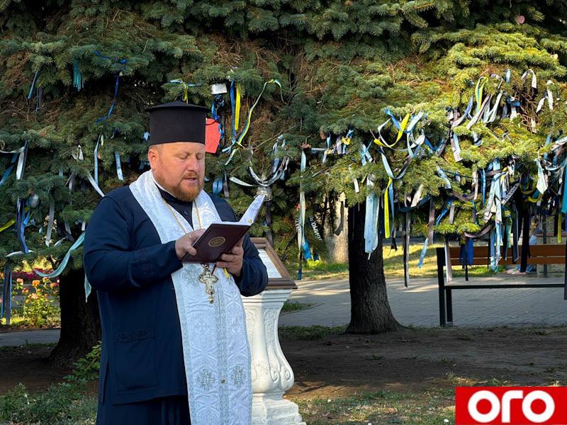 молитва за зниклих безвісти
