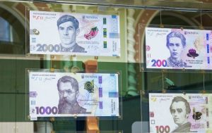Рідкісні банкноти
