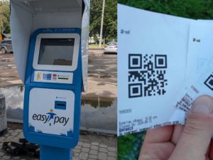 проблеми з QR-квитками