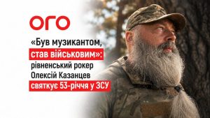 Олексій Казанцев