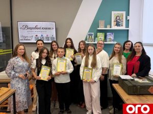 Фантастичне Рівне 2026