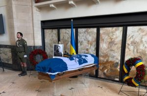 Останки першого голови ОУН Євгена Коновальця