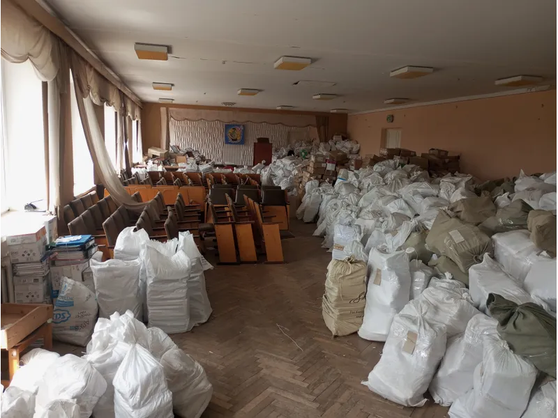 нерухомість на аукціонах