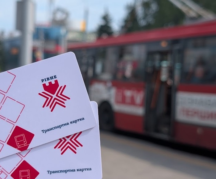 У Корнинській громаді почали видавати пільгові транспортні картки для проїзду в Рівному
