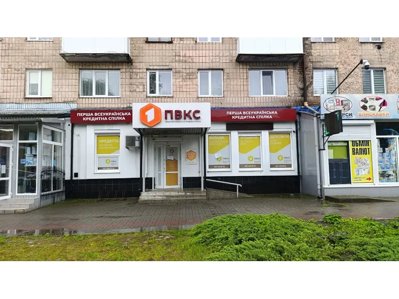 нерухомість на аукціонах