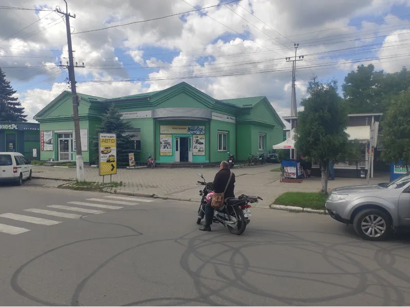нерухомість на аукціонах
