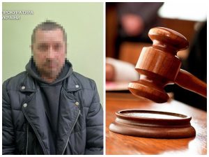 судитимуть за розбещення