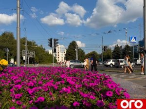 що хочуть змінити у Рівному