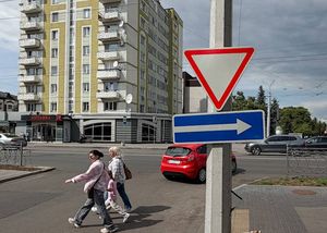 Виїзд на Соборну