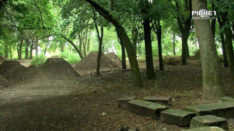 «Тиха гора» чи «На пагорбі»: рівнянам пропонують обрати нову назву для парку «Єврейка»