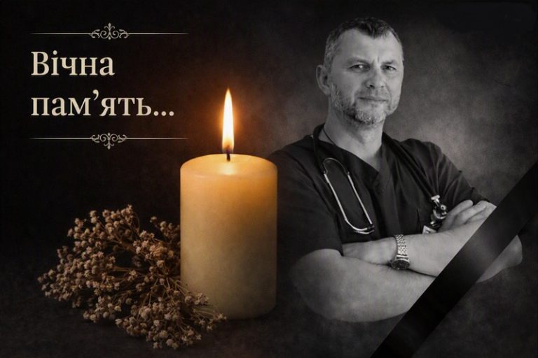 загинув Сисонюк Дмитро, прощання з Дмитром Сисонюком