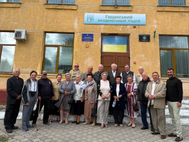 зустріч випускників через 60 років