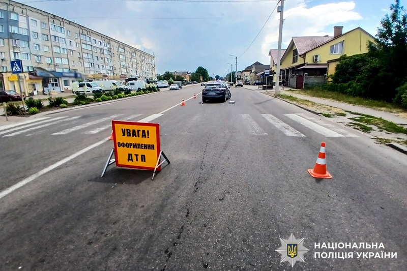 наїзд на пішохідку, судитимуть за ДТП