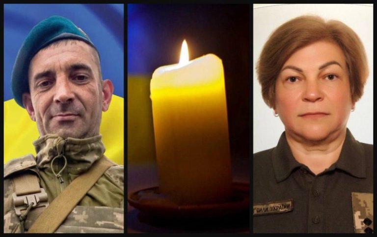 Рівне проведе в останню дорогу Захисника Романа Грицюка та Захисницю Мирославу Наумчук
