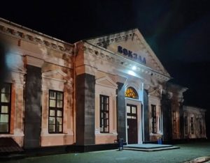 залізничний вокзал Дубно