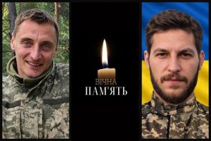 прощання з захисниками