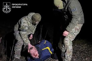 агент фсб