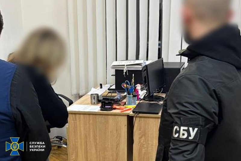 сприяння ухилянтам