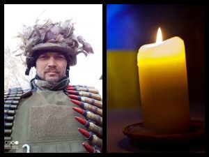 прощання з військовим Рівне