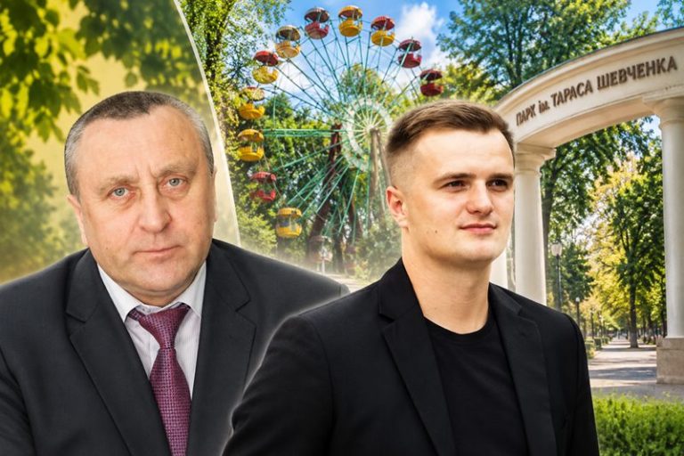 Від Хмилецького до Дмитришина: хто тепер керуватиме головним парком Рівного