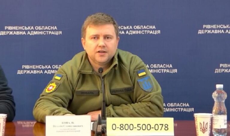 удар по аеропорту Рівне