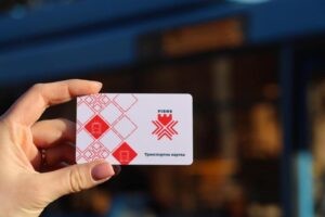 пільгова картка