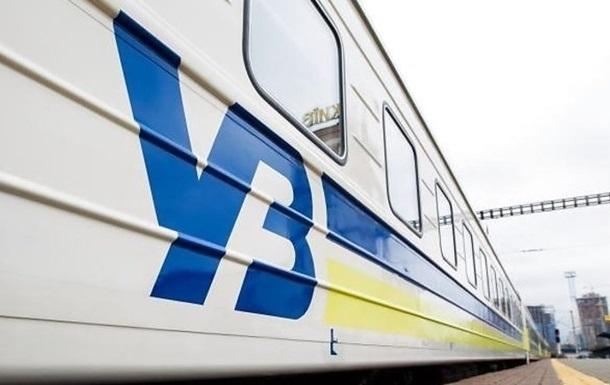 паперовий квиток